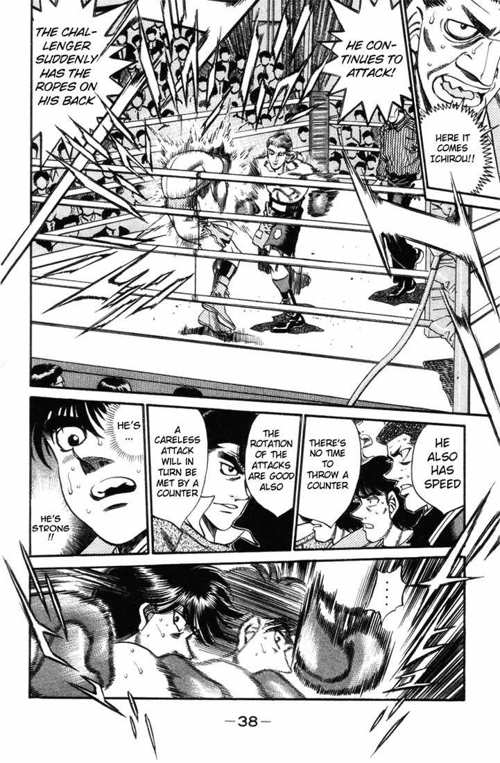 Hajime no Ippo Chapter 317 15